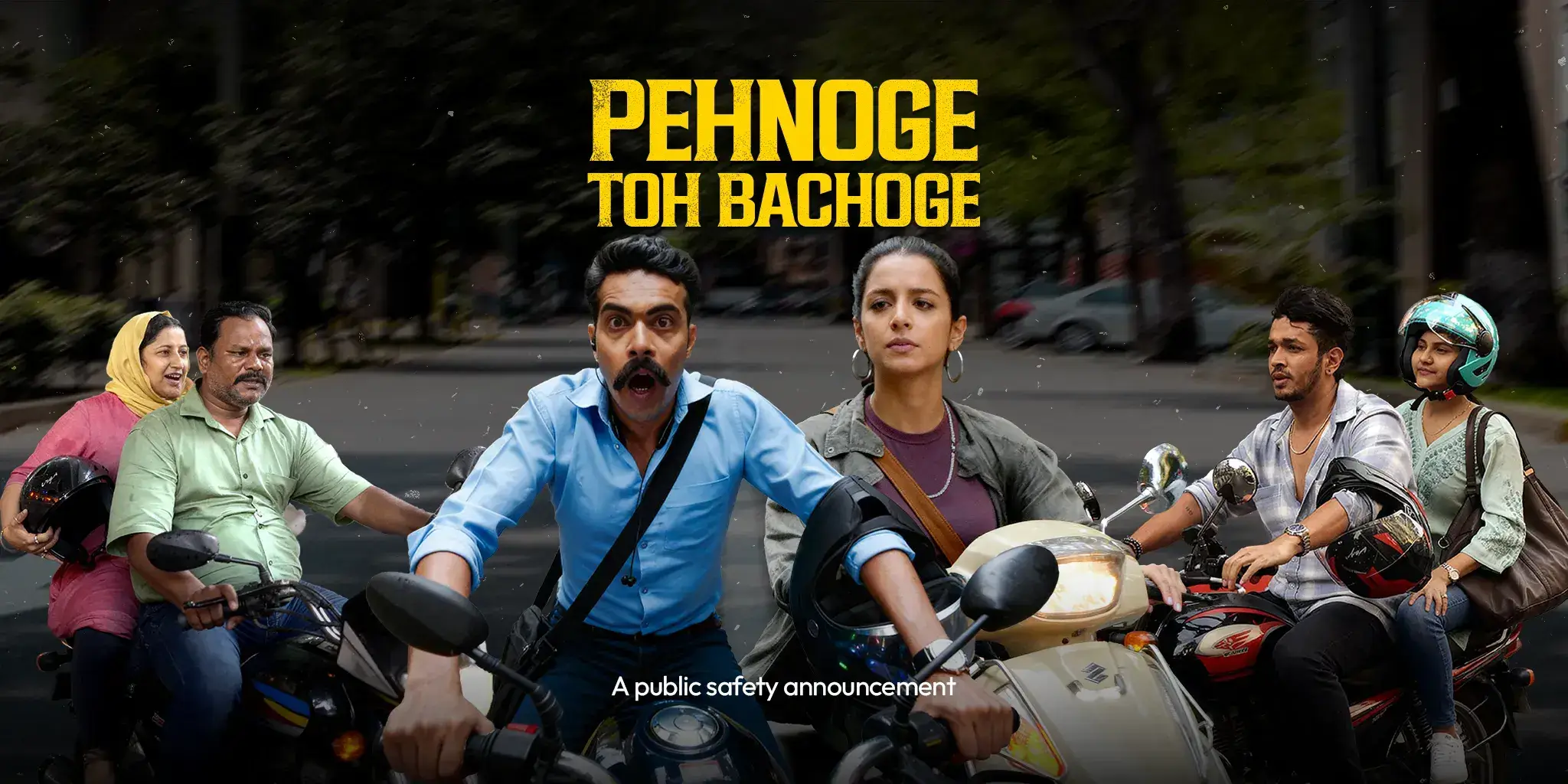 Ride With Uncompromising Safety